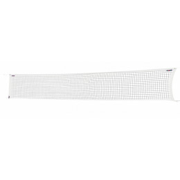 Сетка волейбольная KV.Rezac d=3,0 (Белая)