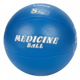 Медицинбол 8 кг, резина